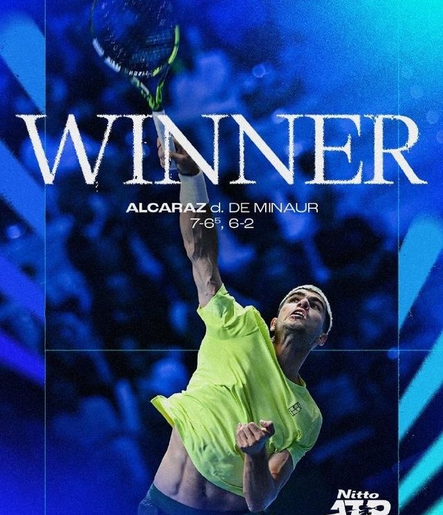 年终总决赛力克ATP总决赛,阿尔卡拉斯统治全场 年终总决赛力克ATP总决赛,阿尔卡拉斯统治全场
